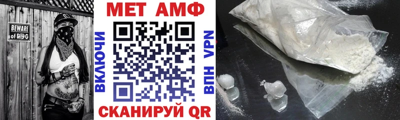 где найти наркотики  hydra маркетплейс  Amphetamine 97%  Октябрьский 
