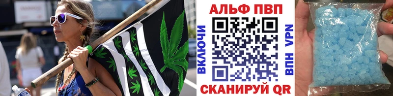 Alfa_PVP СК КРИС  Октябрьский 