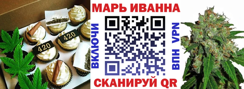 Cannafood марихуана  сайты даркнета официальный сайт  Октябрьский 