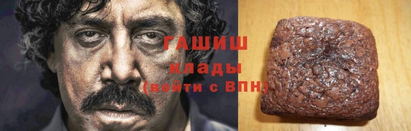 первитин Алексин