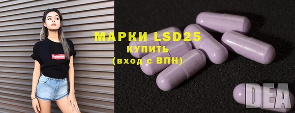 MDMA Premium VHQ Алексеевка