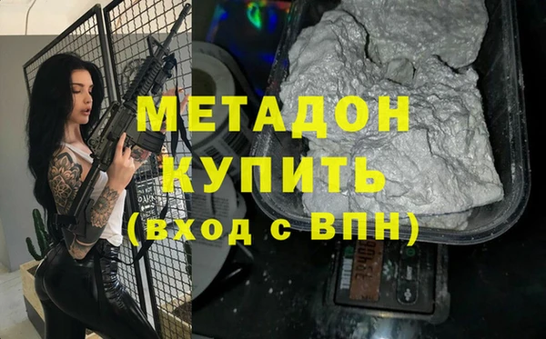 jwh Алзамай