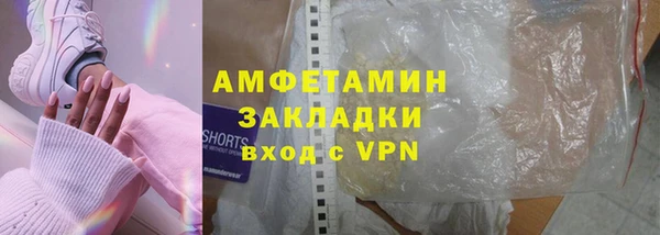 jwh Алзамай