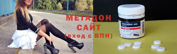 jwh Алзамай