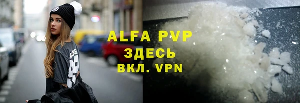 jwh Алзамай