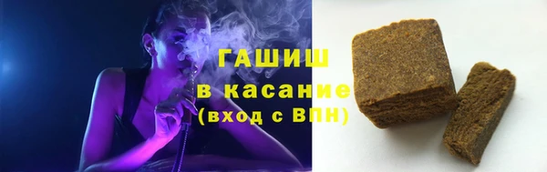 MDMA Premium VHQ Алексеевка