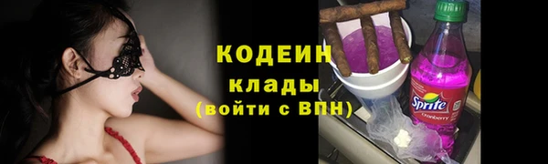 jwh Алзамай