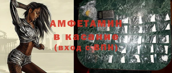 jwh Алзамай