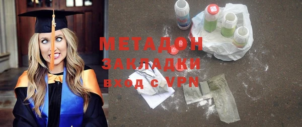 первитин Алексин