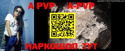 кокаин VHQ Обнинск