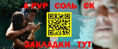 дживик Нягань