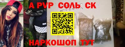 jwh Обь