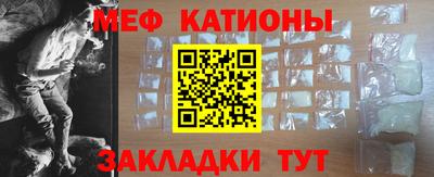 кокаин VHQ Обнинск
