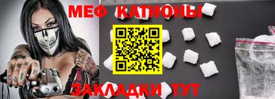 jwh Обь