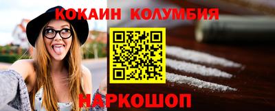jwh Обь