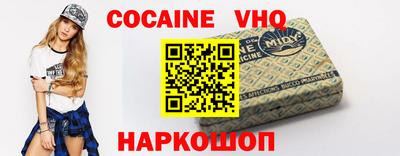 дживик Нягань