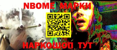 jwh Обь