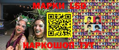 дживик Нягань