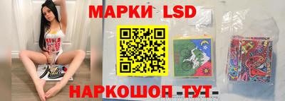 jwh Обь