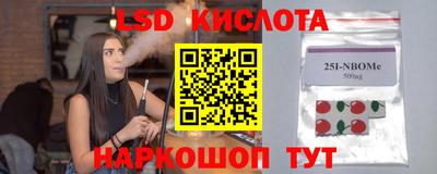 jwh Обь