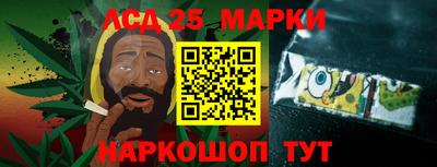 jwh Обь