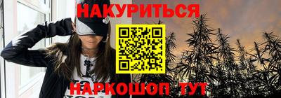 jwh Обь