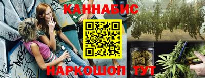 дживик Нягань
