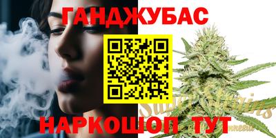 кокаин VHQ Обнинск