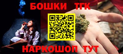 дживик Нягань