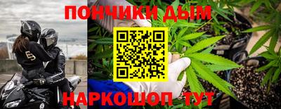 дживик Нягань