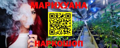 кокаин VHQ Обнинск