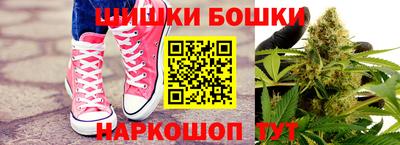 кокаин VHQ Обнинск