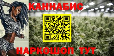 дживик Нягань