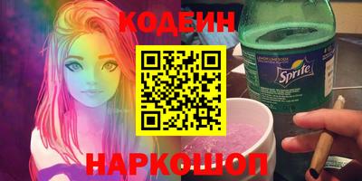 дживик Нягань