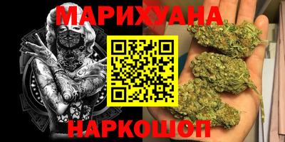 кокаин VHQ Обнинск