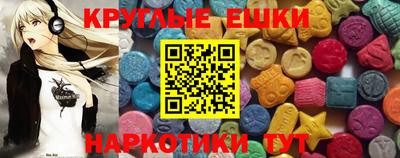 дживик Нягань