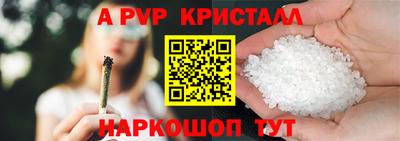 jwh Обь