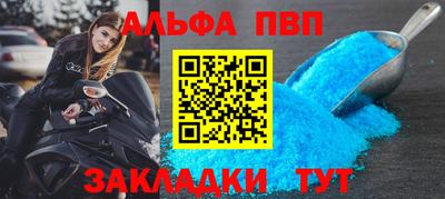 кокаин VHQ Обнинск