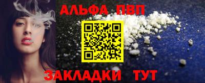jwh Обь