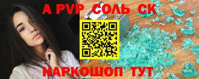 дживик Нягань