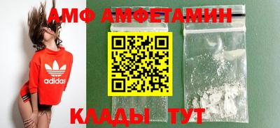 jwh Обь