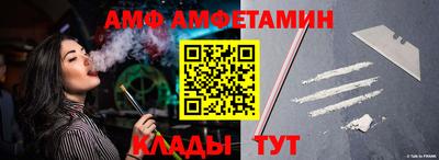jwh Обь