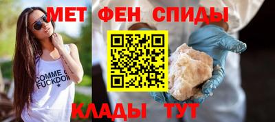 дживик Нягань