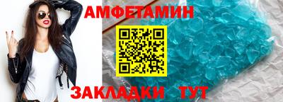 jwh Обь