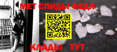 кокаин VHQ Обнинск