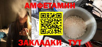 jwh Обь