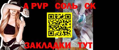 кокаин VHQ Обнинск