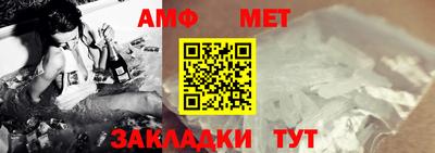 кокаин VHQ Обнинск