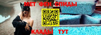 кокаин VHQ Обнинск
