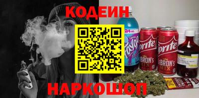 jwh Обь